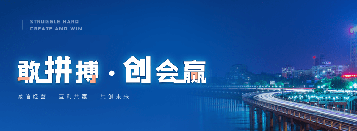 绵阳源头新能源汽车模型